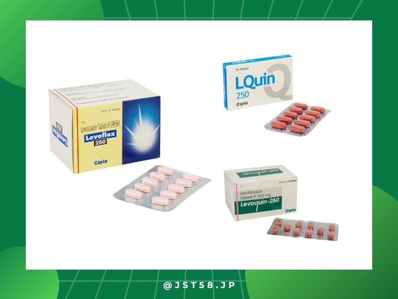 【新品未使用】薬用ラジホープ8個まとめ売り クラビット 通販正規ダイナー【ジェネリック・レボフロキサシンの最安