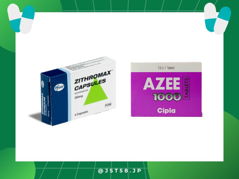 ジスロマック 通販即日エージェント【最安値のアジスロマイシン